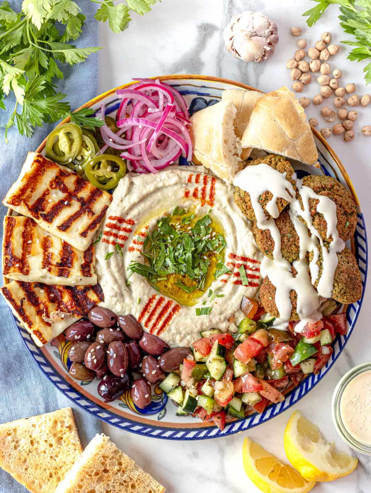 Baba ganoush served on a meze platter.